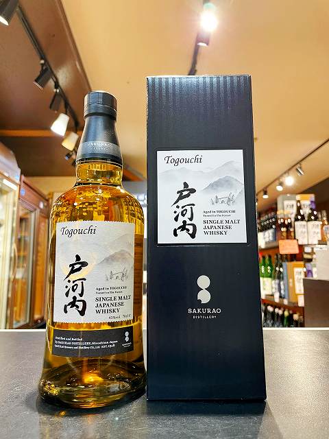 楽天市場】戸河内 (とごうち) シングルモルトウイスキー 700ml 広島