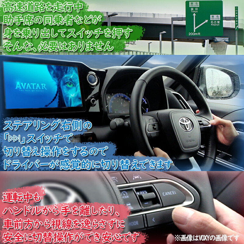 楽天市場】【OBD車検＆LCAエラー対応 後付けスイッチ無し!】カローラ