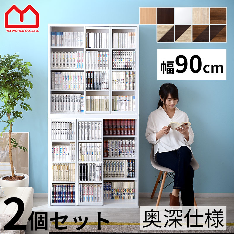 楽天市場】☆4日20時から使える先着3名20％クーポン配布中☆ダブル