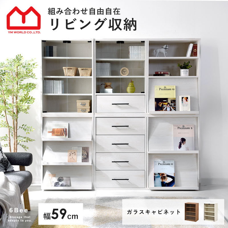 楽天市場】☆3月1日限り！先着順1000円OFFクーポン配布中☆ガラス ミニ