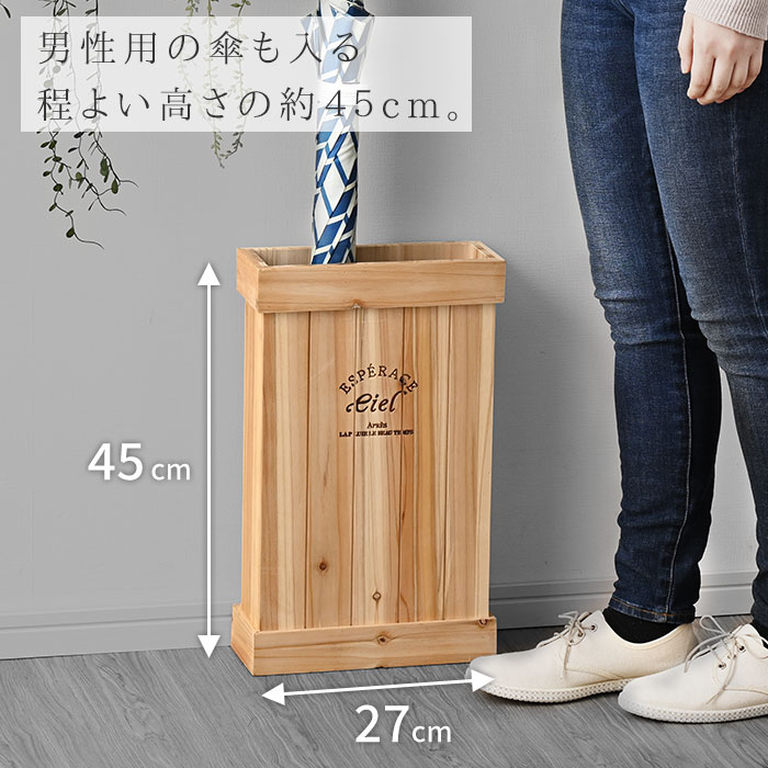 楽天市場】☆4日20時から使える先着3名20％クーポン配布中☆木製 傘