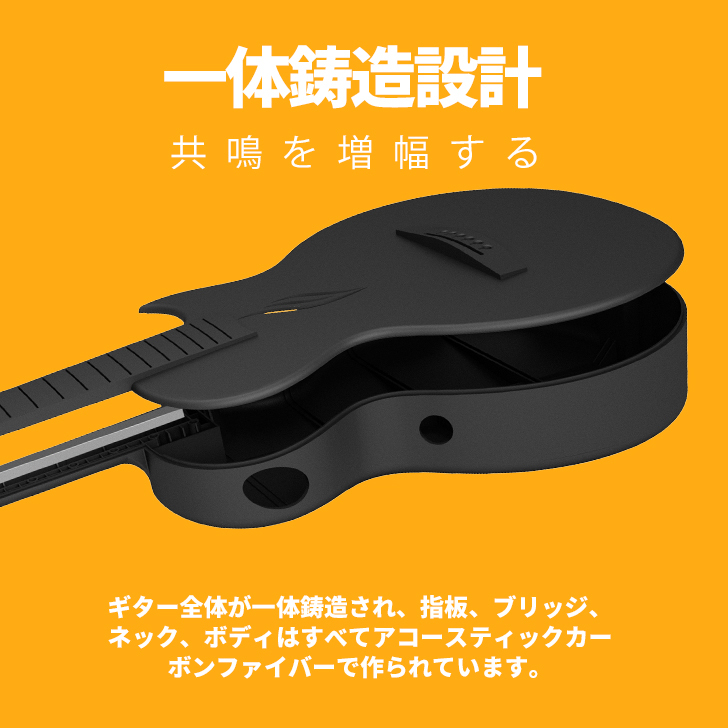 楽天市場】【限定セール】Enya Nova Go SP1アコースティック ギター