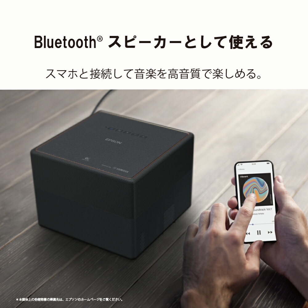 楽天市場】【楽天スーパーSale特価！】【在庫限り】エプソン