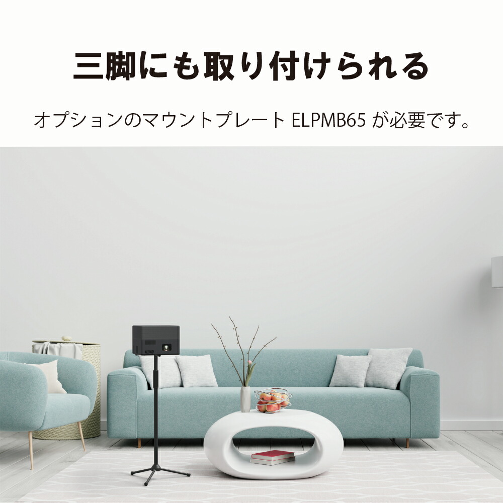 楽天市場】【楽天スーパーSale特価！】【在庫限り】エプソン