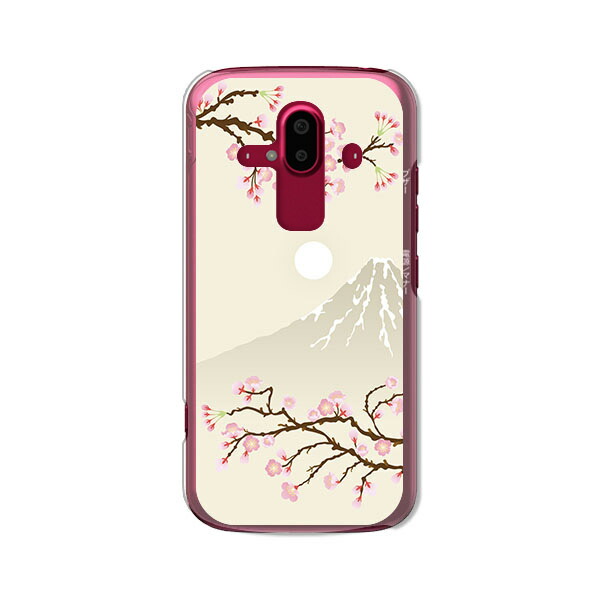 楽天市場】液晶保護シート付き らくらくスマートフォン F-52B カバー