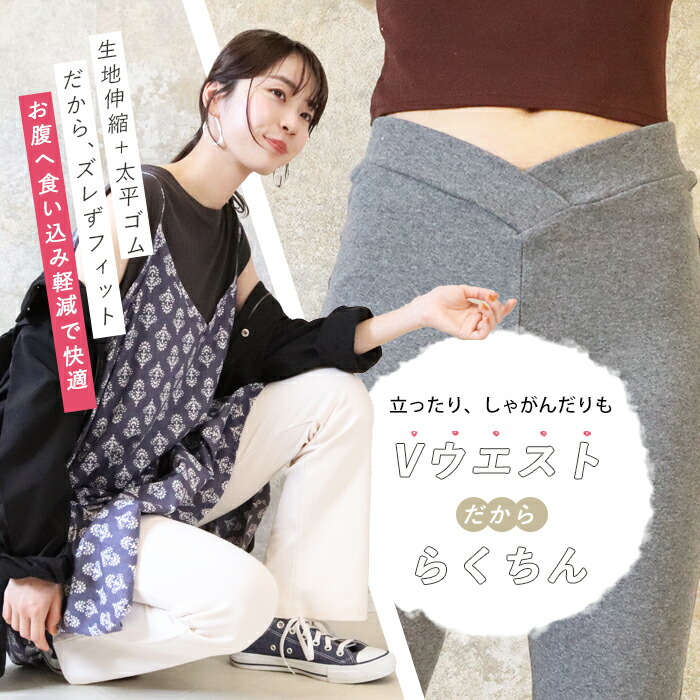 楽天市場】フレアパンツ 美脚パンツ セミフレア ヨガパンツ ヨガウェア