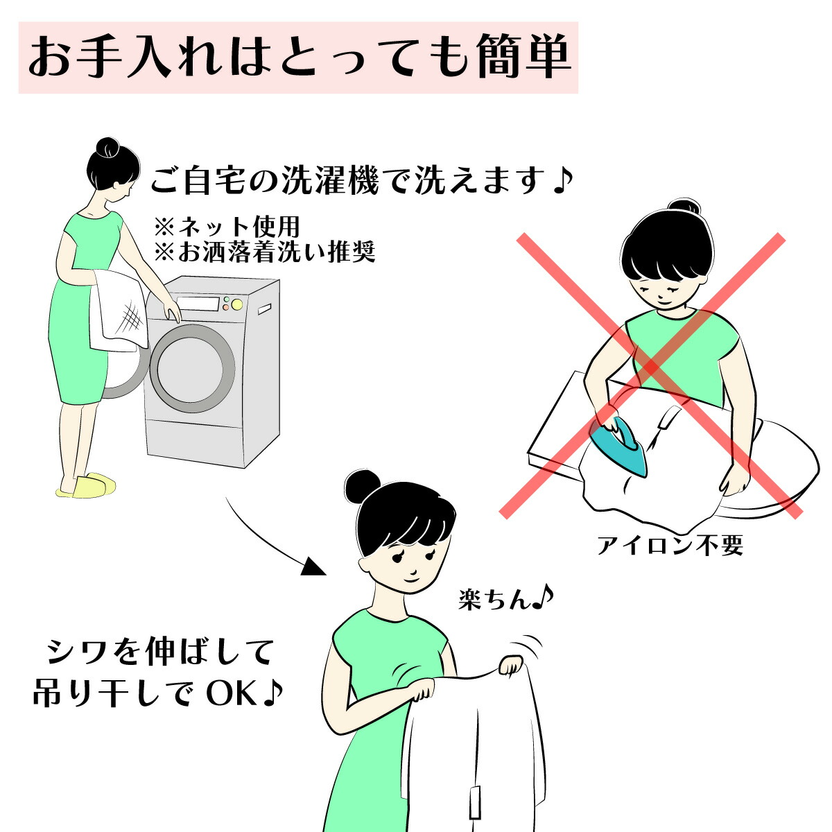 楽天市場】衿秀 公式 き楽っく ひんやり すなお premium プレミアム