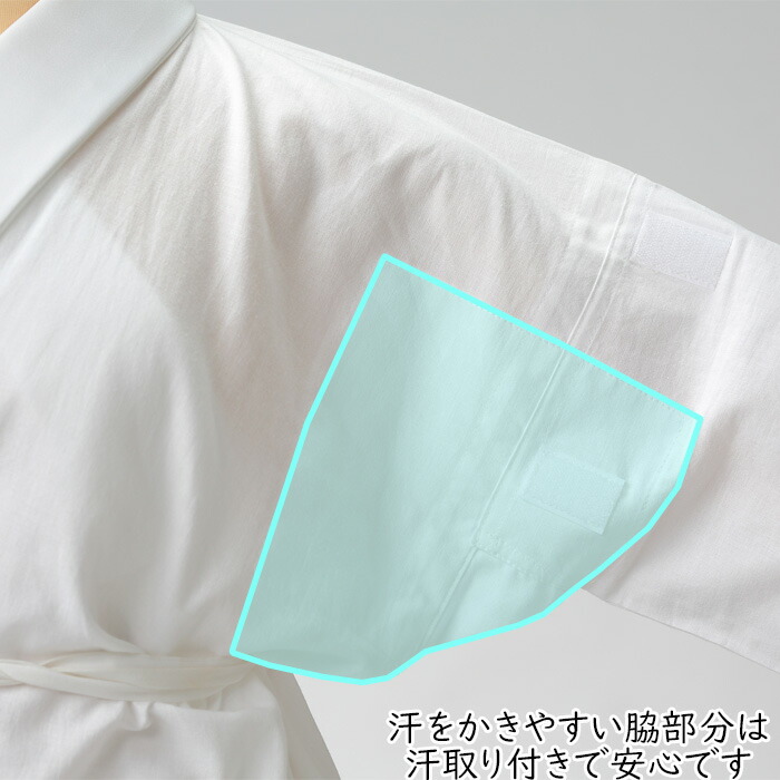 楽天市場】衿秀 公式 き楽っく 長襦袢 涼 夏 絽 涼しい 白 きらっく