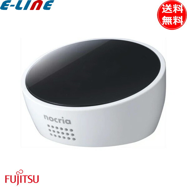 楽天市場】純正 富士通ゼネラル エアコン ノクリア リモコン AR-FFB1J