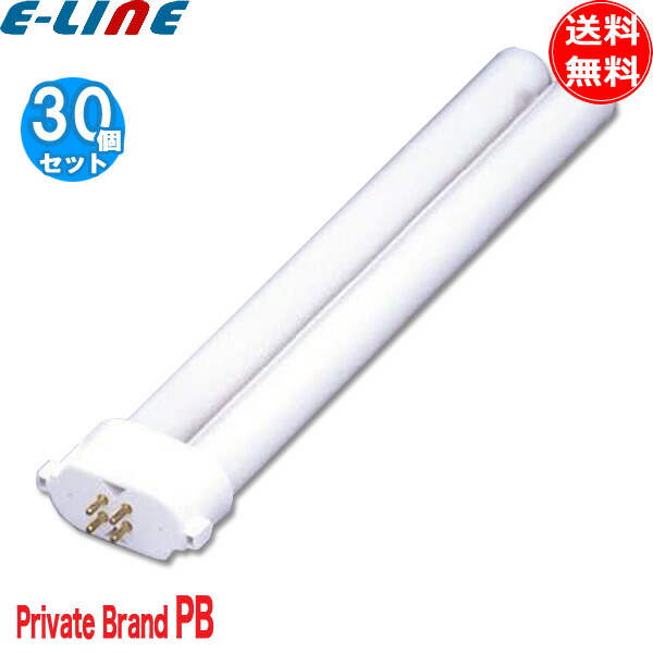 三菱コンパクト形蛍光ランプFPL36EX-N 20個 未使用 三菱コンパクト形