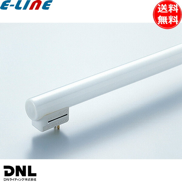 KUZZ FRT 1500 EL28 蛍光灯 20本 楽天市場】[5本セット]DNライティング