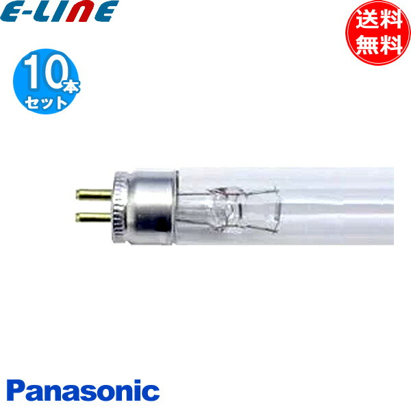 のぶちゃんさま専用 新品 Hotalux 殺菌ランプ GL-6 24本セット のぶ