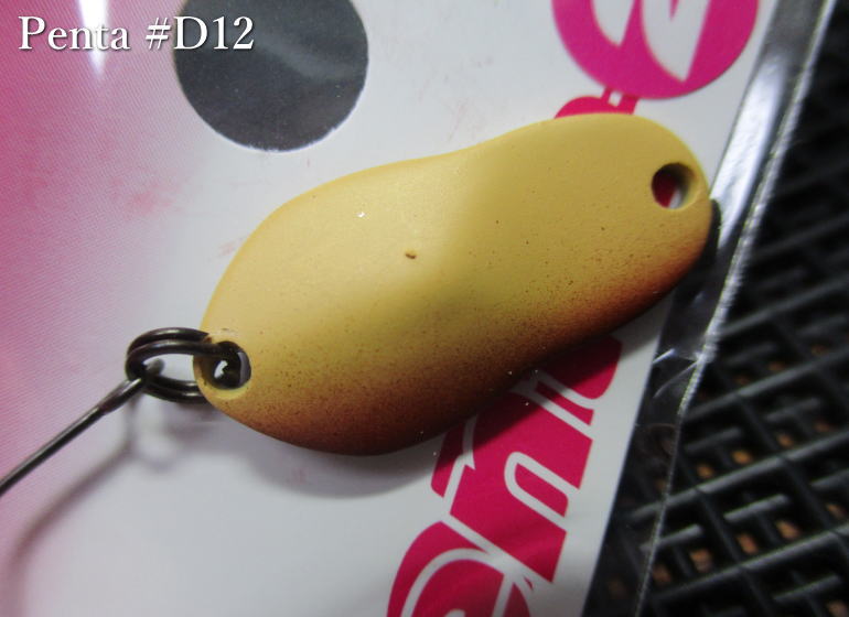 楽天市場】ペンタ 1.7g /22mm ～全15色 ＜アイビーライン IVYLINE