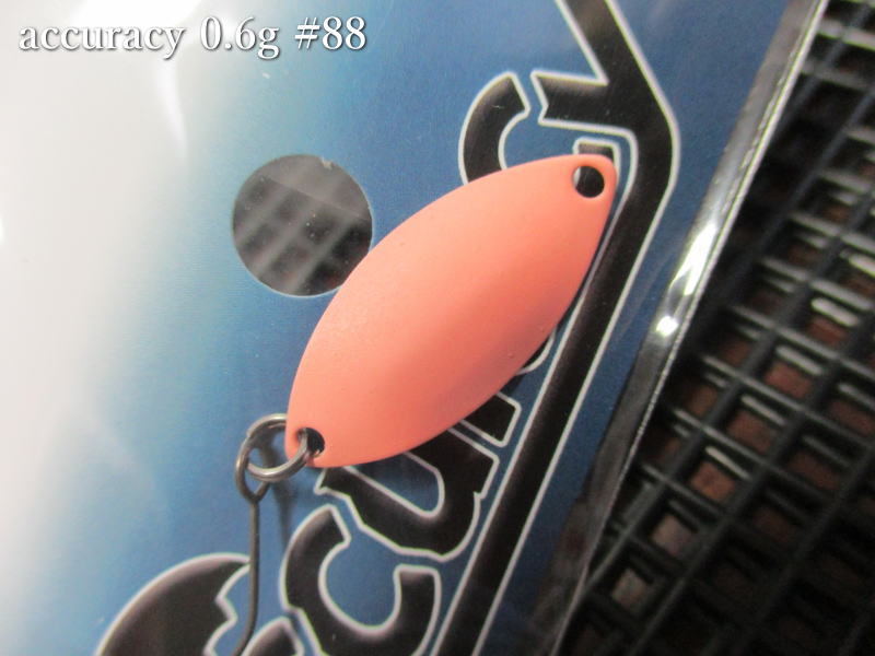 accu06-88.jpg?fitin=720:720