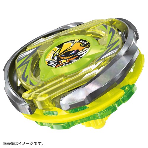 楽天市場】【3/1限定! 最大P6倍 & 最大2000円OFFクーポン!!】BEYBLADE