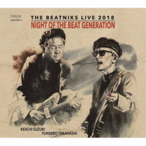 楽天市場】THE BEATNIKS CDの通販
