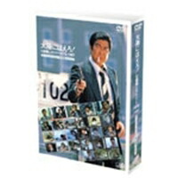 楽天市場】太陽にほえろ！ 七曲署ヒストリー 1972-1987 【DVD