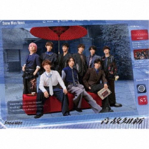 楽天市場】七時吉祥〜エンドレス・ラブ〜 DVD-BOX3 【DVD