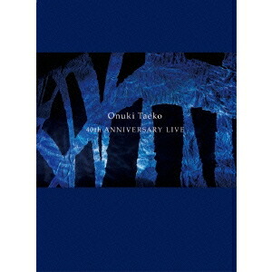 楽天市場】大貫妙子ソロデビュー40周年box パラレルワールドの通販