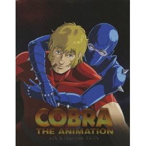 楽天市場】COBRA THE ANIMATION コブラ OVAシリーズ ブルーレイBOX