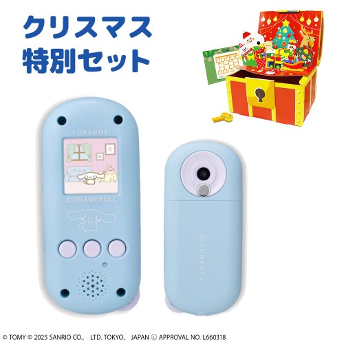 楽天市場】太陽にほえろ！ 七曲署ヒストリー 1972-1987 【DVD