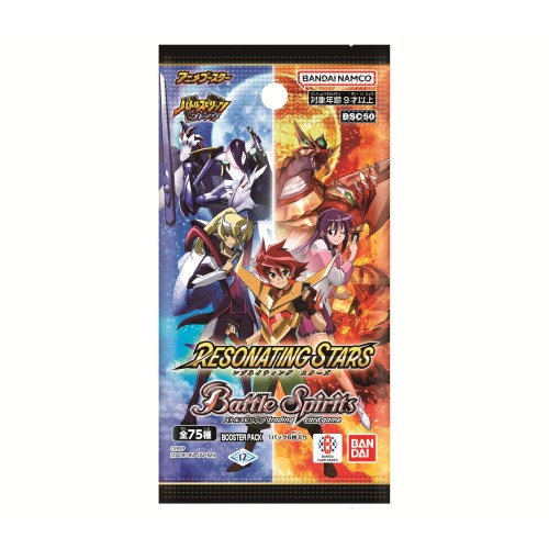 RESONATING STARS 75種3コンセット フルコンプ バトスピ RESONATING