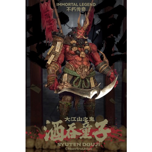 楽天市場】MAESTRO UNION IMMORTAL LEGENDシリーズ MU-IL001 酒呑童子