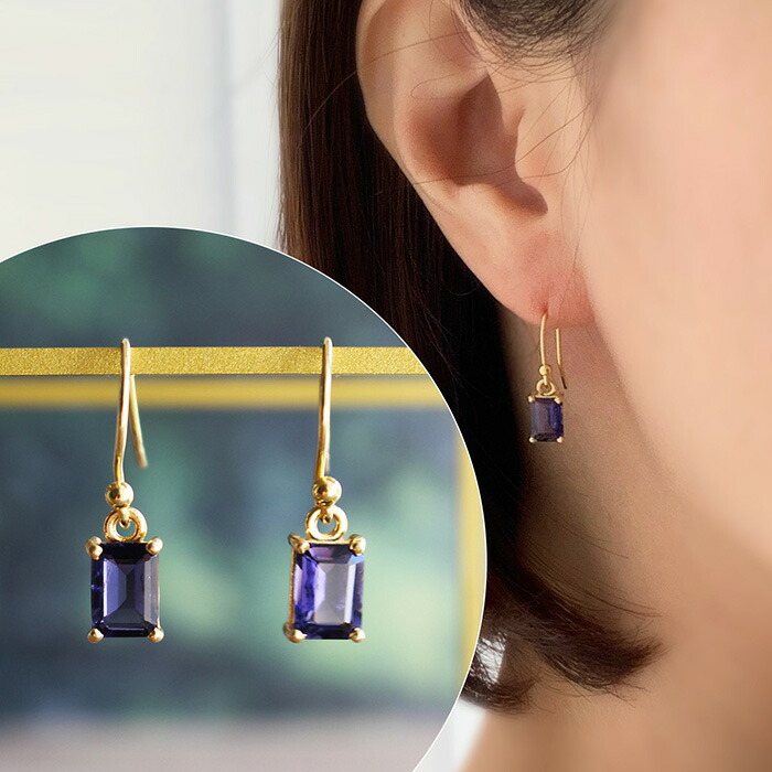 楽天市場】アイオライト レクタングルカット ピアス 天然石 小さめ