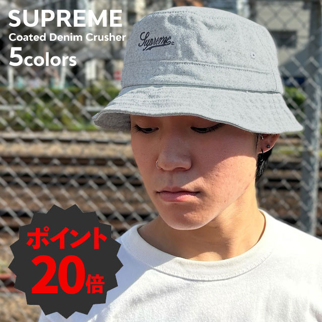 楽天市場】[期間限定ポイント20倍！] 新品 シュプリーム SUPREME