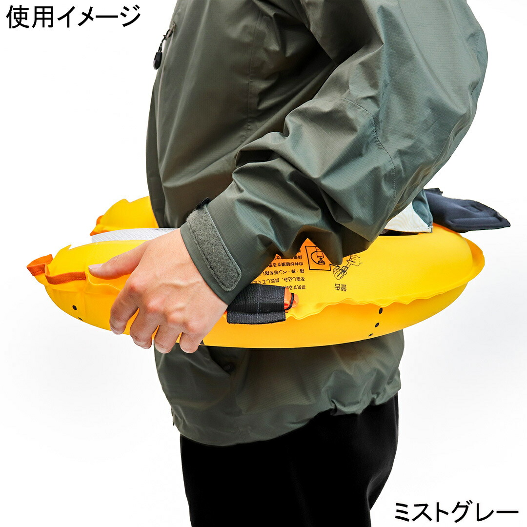 楽天市場】ブルーストーム BLUESTORM 膨脹式ライフジャケット Re モー