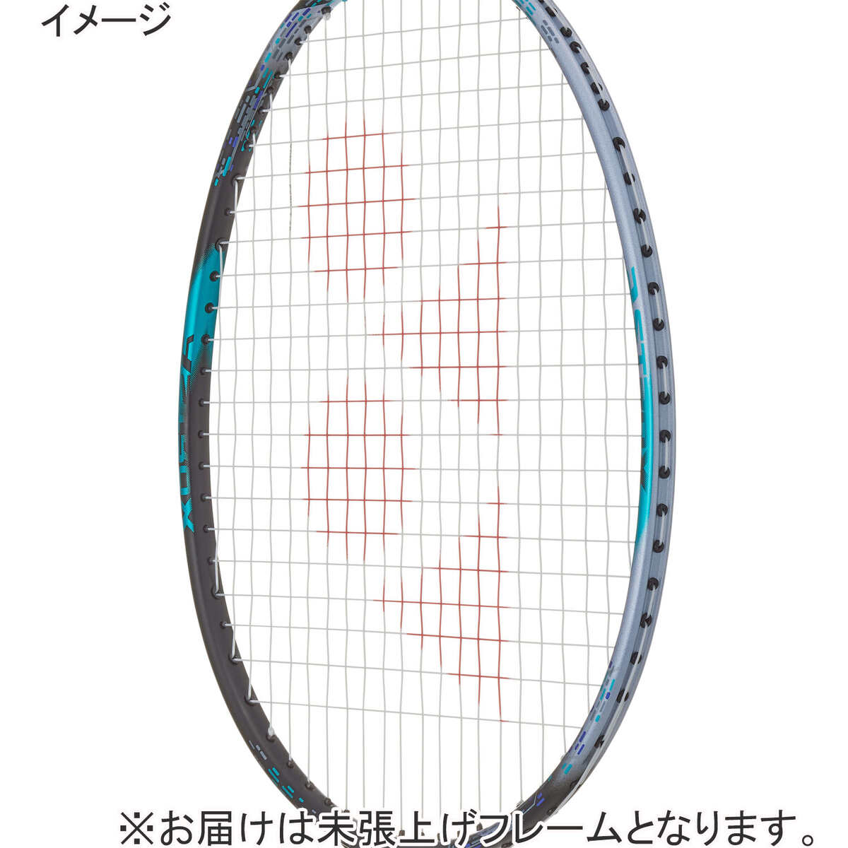 楽天市場】ヨネックス YONEX バドミントン ラケット アストロクス 88D