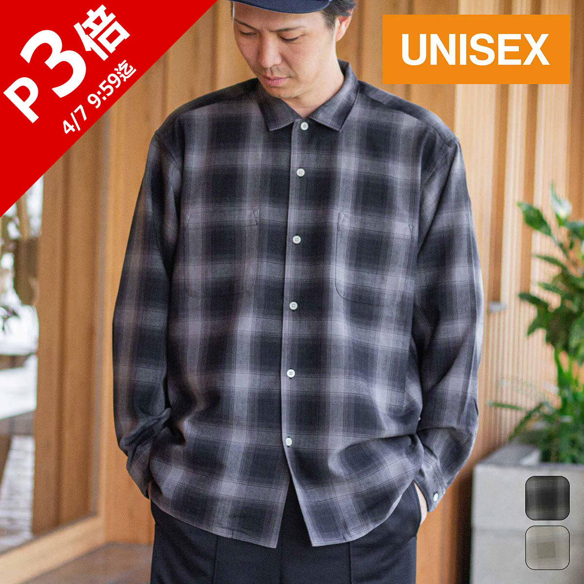 楽天市場】☆セールsale 23〜39％OFF☆ ザ・ノース・フェイス ノース