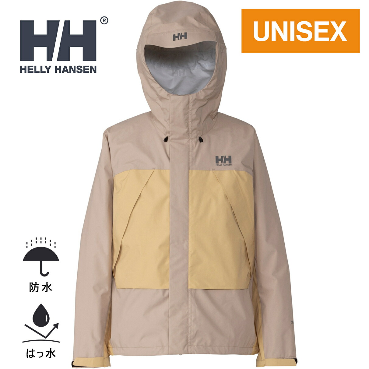 楽天市場】ヘリー・ハンセン HELLY HANSEN メンズ レディース スカンザ