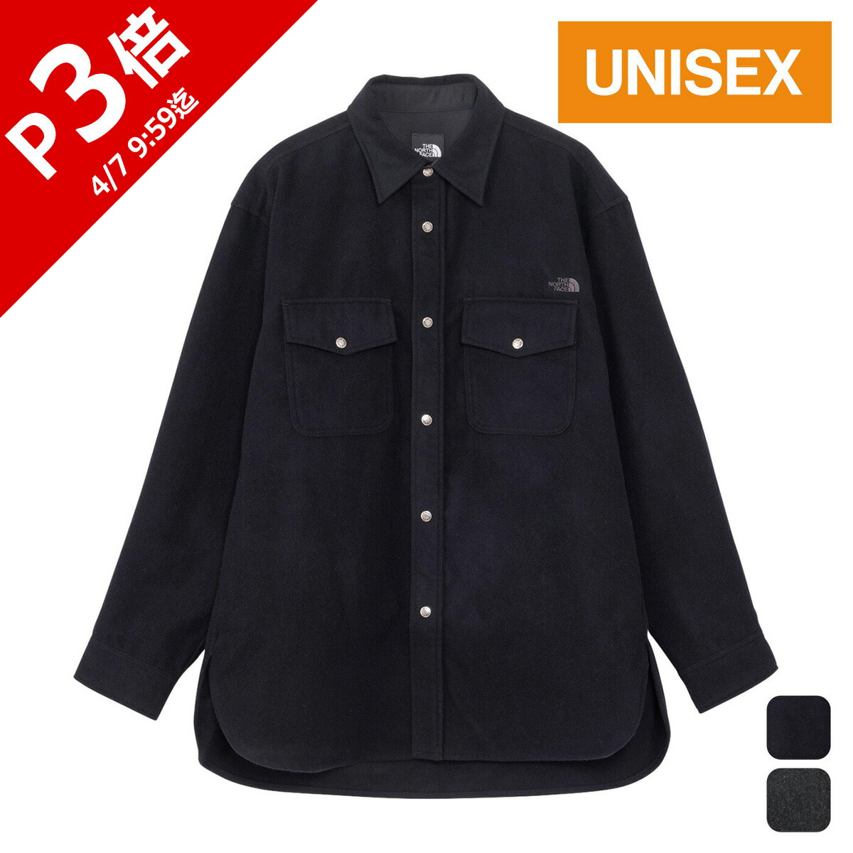 楽天市場】ザ・ノース・フェイス ノースフェイス メンズ レディース