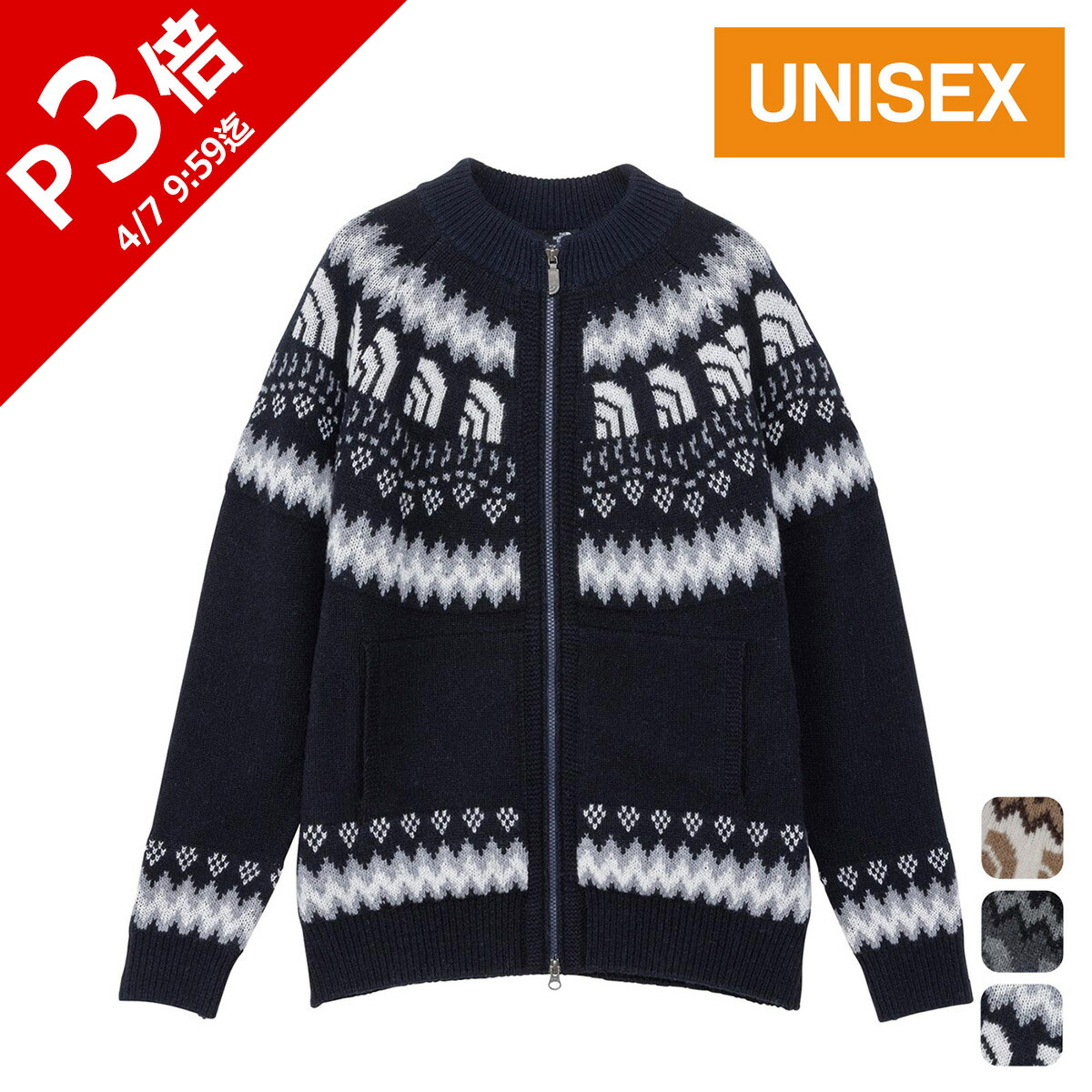 楽天市場】ザ・ノース・フェイス ノースフェイス メンズ レディース