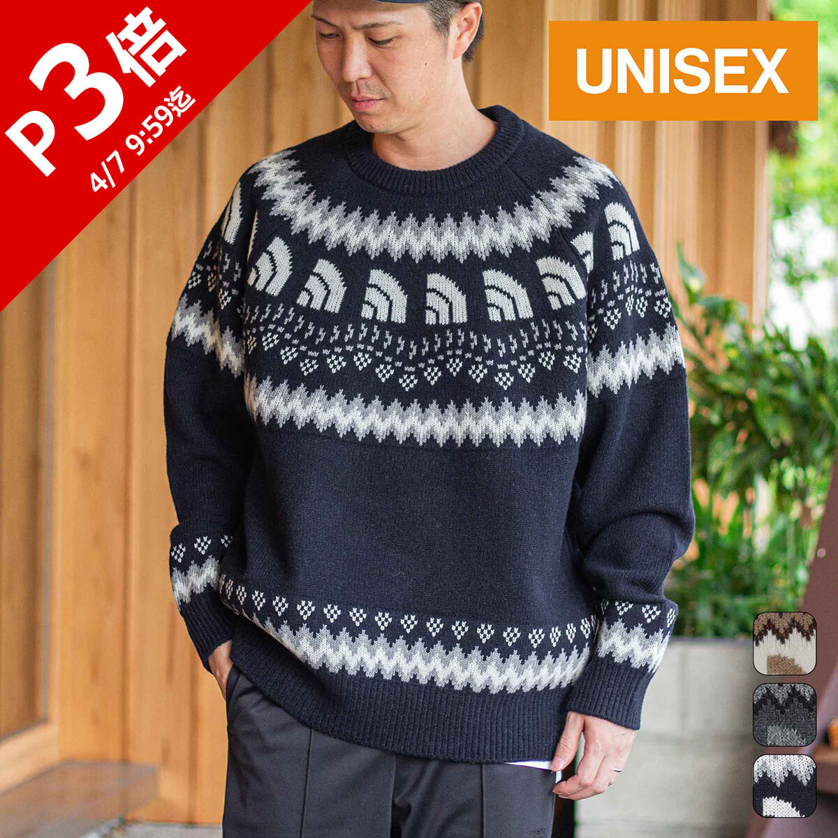 楽天市場】☆セールsale 10〜32％OFF☆ ザ・ノース・フェイス ノース