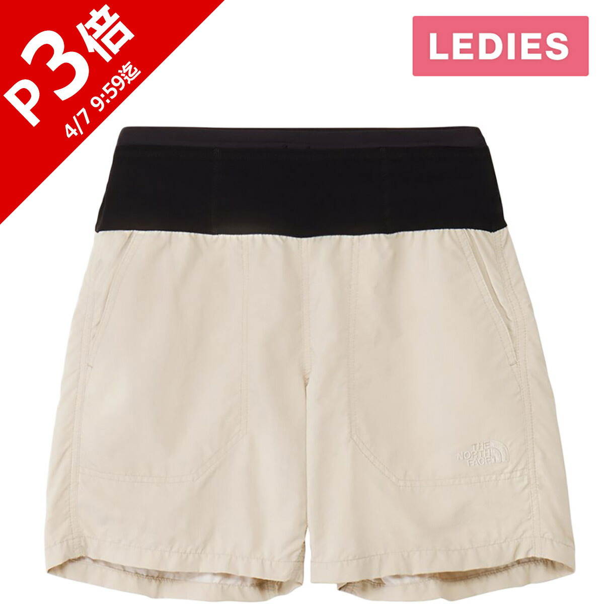 楽天市場】ザ・ノース・フェイス ノースフェイス レディース