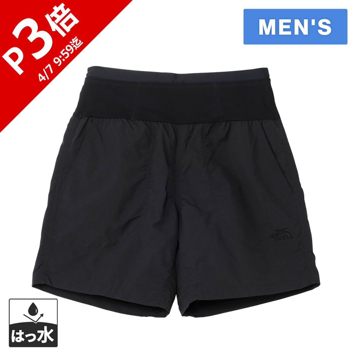 楽天市場】north face run ショーツの通販