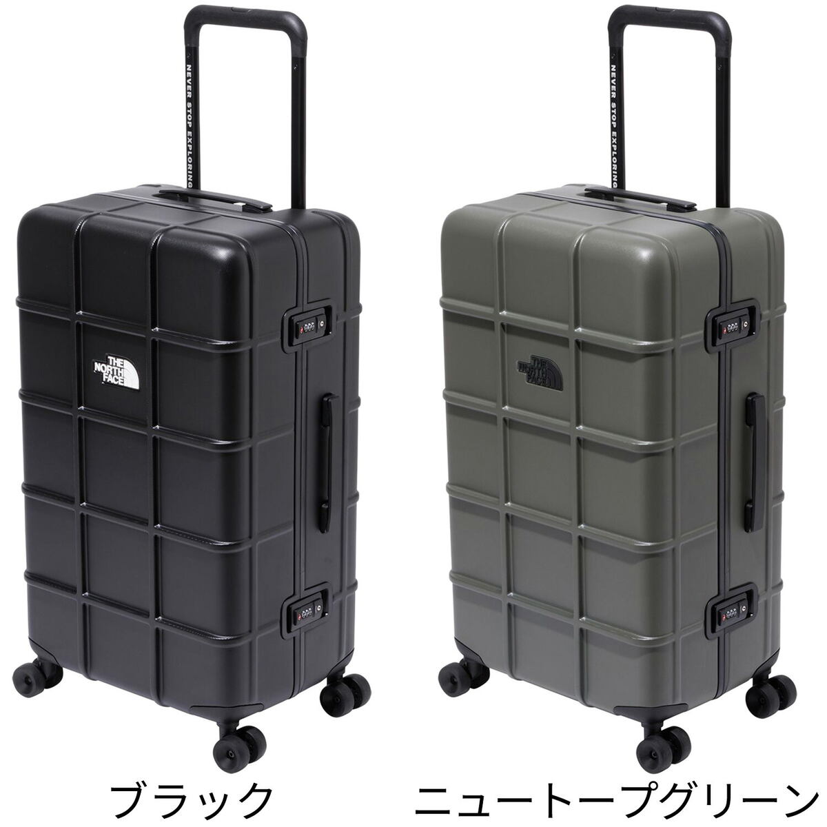 楽天市場】ザ・ノース・フェイス ノースフェイス スーツケース オール