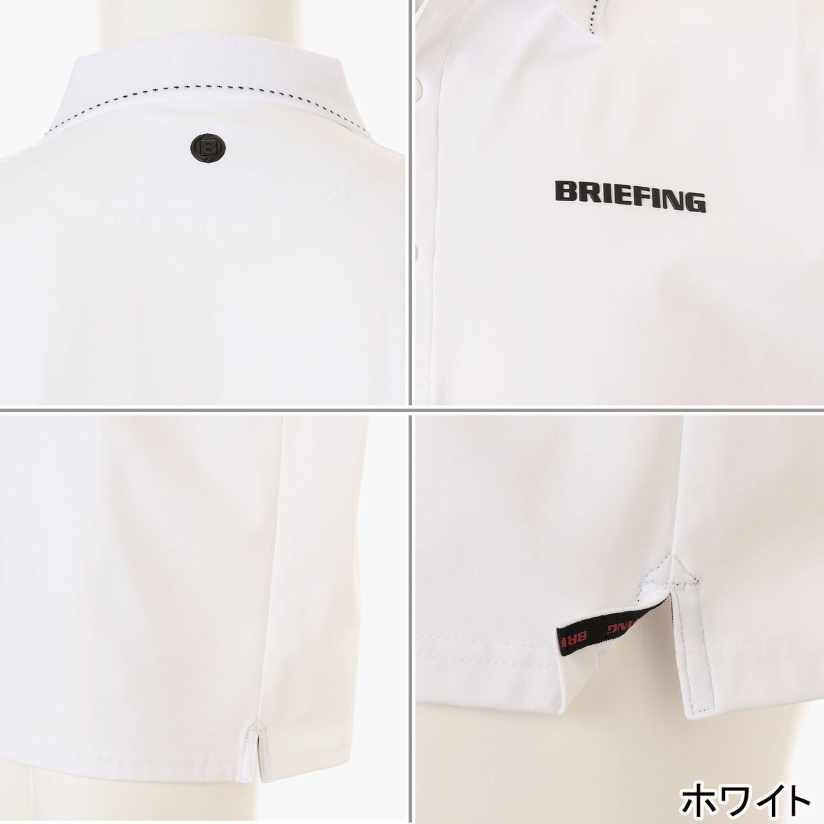 楽天市場】☆2/28〜3/1 最大2,000円OFFクーポン☆ ブリーフィング