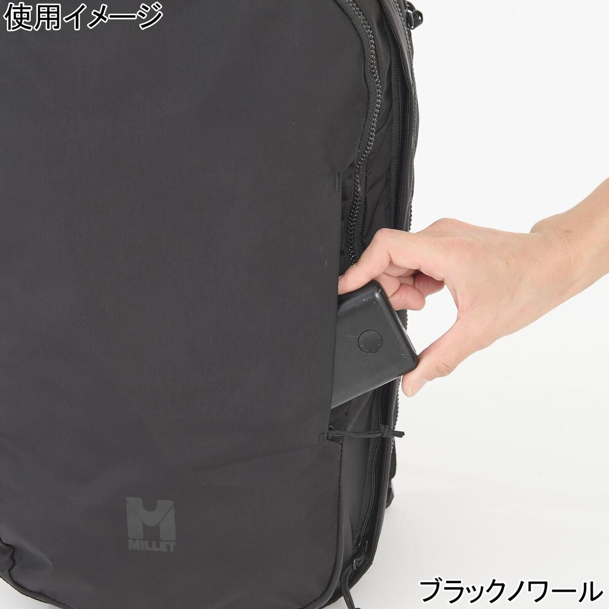 楽天市場】ミレー MILLET バックパック EXP NX 20＋ EXP NX 20＋