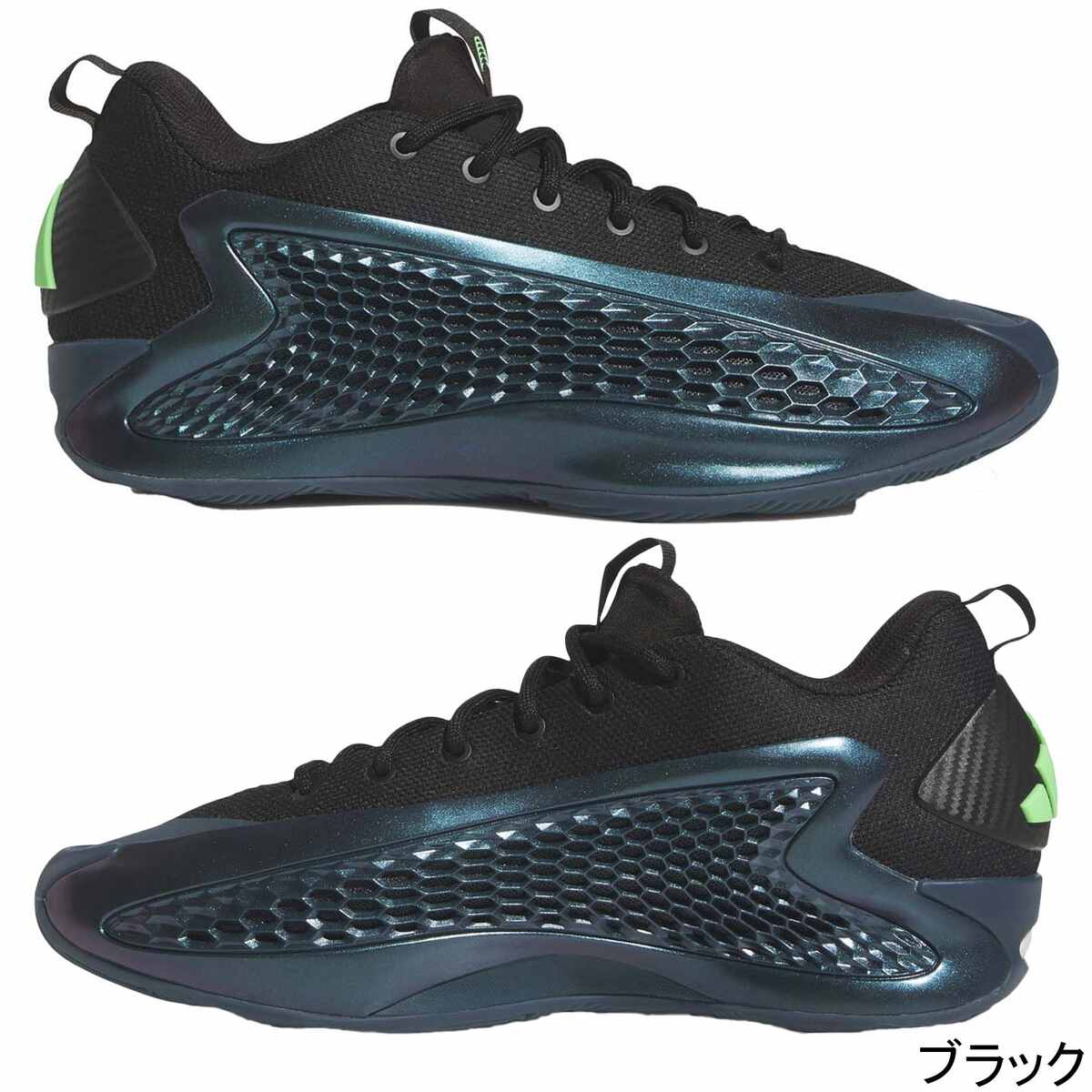 楽天市場】アディダス adidas メンズ バスケットボールシューズ