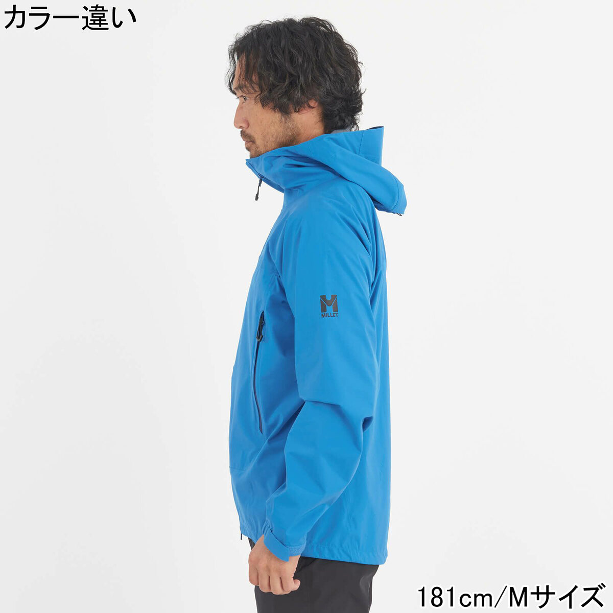 楽天市場】ミレー MILLET メンズ レインウェア ティフォン ストレッチ