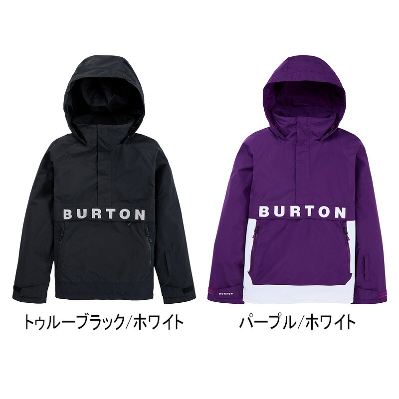 楽天市場】☆セールsale 20〜55％OFF☆ バートン BURTON レディース