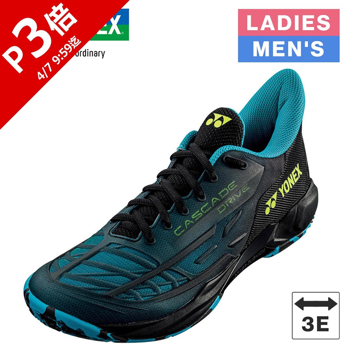 楽天市場】☆セールsale 16％OFF☆ ヨネックス YONEX メンズ