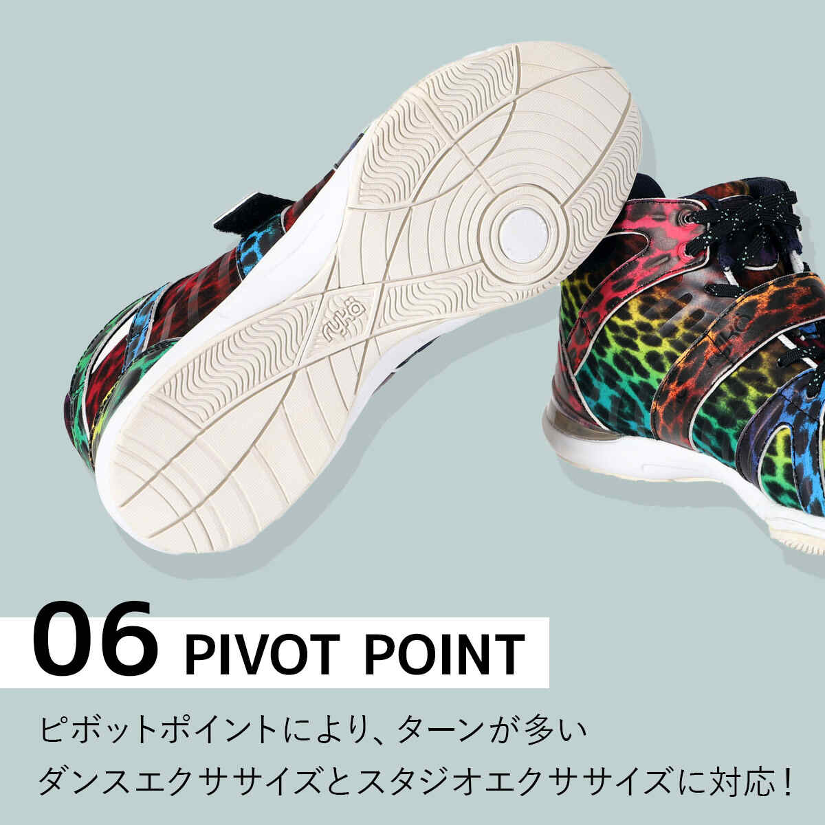 楽天市場】【楽天1位】 ライカ ryka メンズ レディース ダンスシューズ