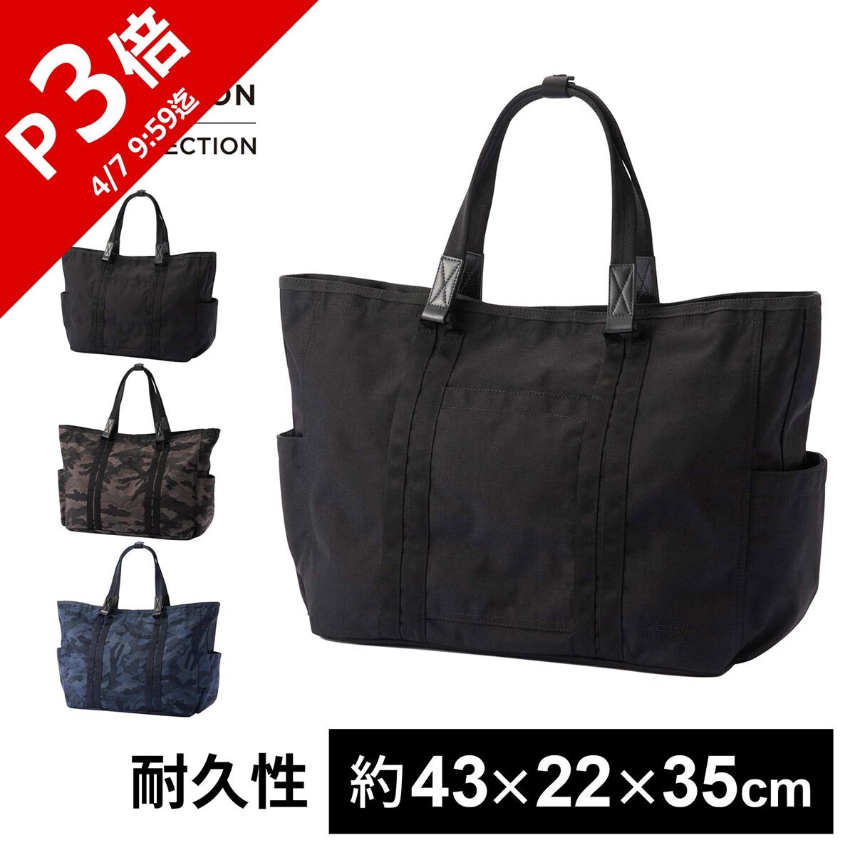 楽天市場】ゼロハリバートン ZERO HALLIBURTON ゴルフ ボストンバッグ