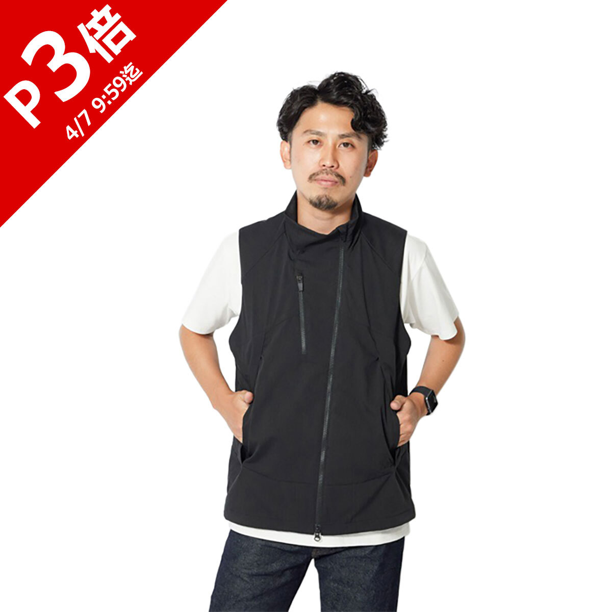 楽天市場】スノーピーク フレキシブル インサレーション ベストの通販