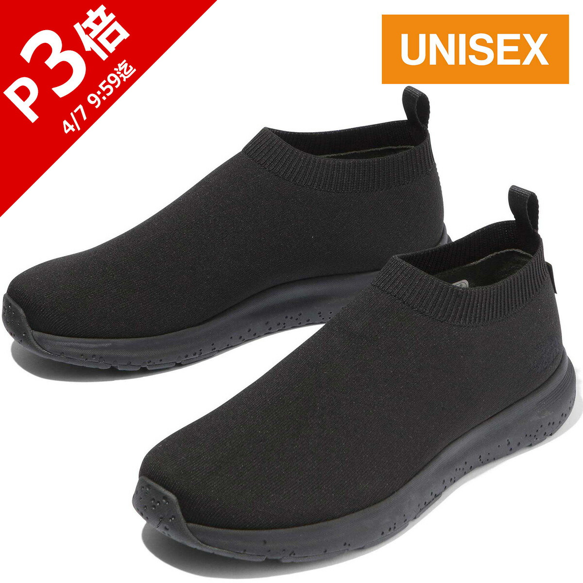 楽天市場】☆セールsale 11％OFF☆ ザ・ノース・フェイス ノース