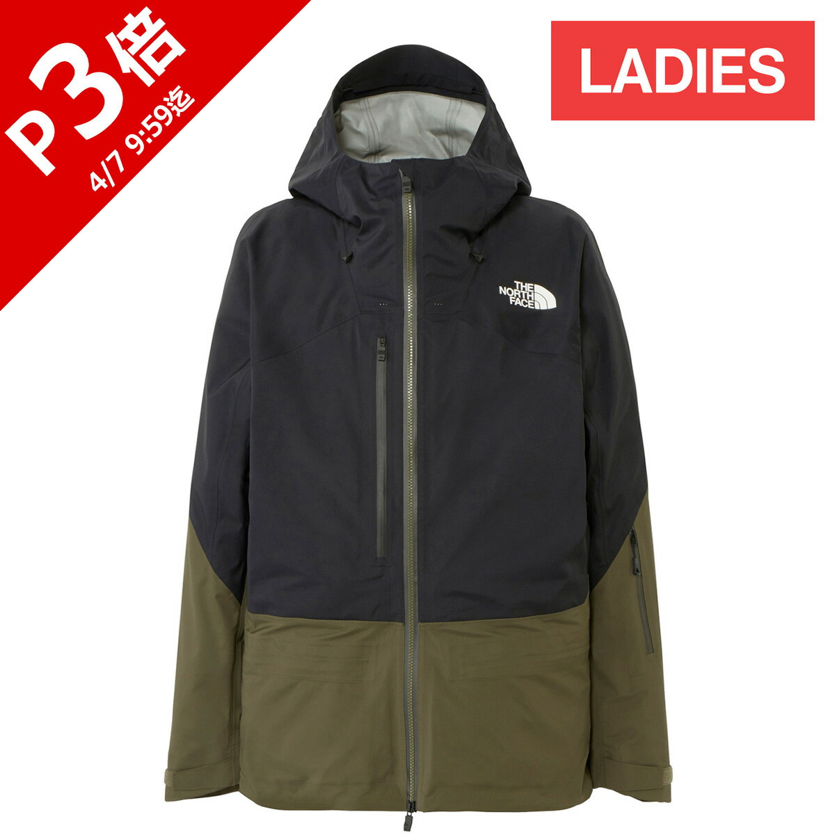 楽天市場】☆セールsale 28〜48％OFF☆ ザ・ノース・フェイス ノース